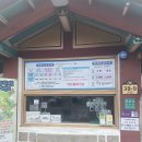 오릉 이미지