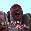 몸치댄스 연습실 이미지