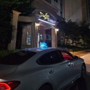 호평동중흥S클래스2차아파트 | 인천공항 2터미널까지, 새벽3시 예약택시 후기 | 택시비 가격과 예약방법 | 호평동 중흥S클래스 2차아파트