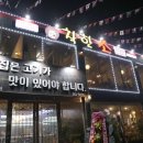 다대주유소 이미지