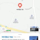 카카오 이미지