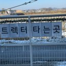 김포목장 네이버블로그