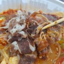 마라루 - 동구 반야월북로 226 | 마라루
