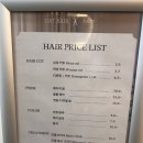 스토리헤어아트 | 홍대 미용실 여자 레이어드컷 대만족 후기 유아트헤어