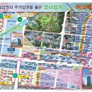 마곡2 네이버블로그
