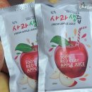 부일농원 이미지