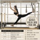 오늘공업탑점 이미지