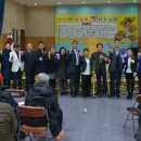 사)인천광역시지체장애인협회 미추홀구지회 이미지