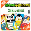 (주)폴메디 이미지