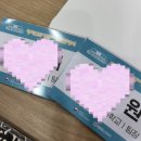 영전지 | 영마인드링크 3기 발대식 후기