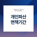 법무법인모악부안분사무소 이미지