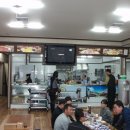 두륜산가든 이미지