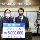 (주) 대승산업 이미지