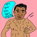 윤성중