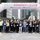 아우름체육센터 이미지