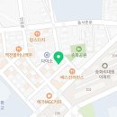 탕화쿵푸마라탕 송화점