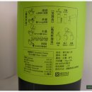 미인장수 이미지