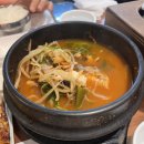 구이구이전문 이미지