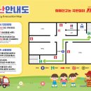 복합체육관화장실 이미지