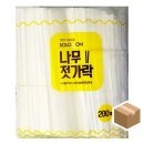 솔로몬상사