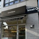 브레드퀸 - 안양시 동안구 관악대로 133 | 의왕 샌드위치 맛집 브레드퀸, 내돈내산 생모짜렐라 샌드위치 후기!