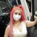 큐로모터 이미지