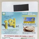 치킨더홈 하양점 이미지