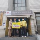 동서학동 주민센터 이미지
