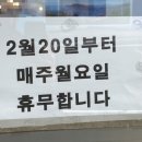토성역1번출구 이미지