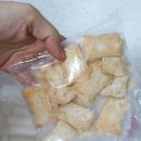 주식회사 바르미