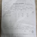 기아오토큐중계점 이미지