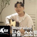 키코픽쳐스