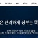 장보고광고기획 이미지