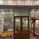 Lee 집 coffee 이미지