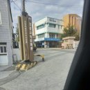 만물문구사 이미지