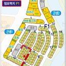 F1 진입도로 이미지