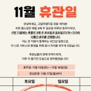 (주) 고릴라멀티짐 이미지