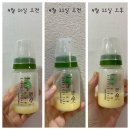 해피본 산후조리원 이미지