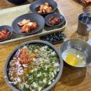 별미집 - 안양시 만안구 | 별미집