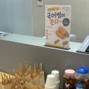 어퍼클래스 | 핫도그 한 입, 아이스크림 한 입 ㅣ 공부하는 주말이 달라집니다