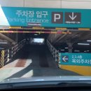 (주)라페니체 이미지