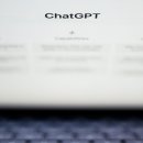 지금은 AI시대_chatGPT 활용꿀팁 이미지