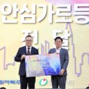 홍대 레드로드 이미지