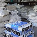 봉암초등학교 | 헉, 우리 집 인테리어 대공사가 시작됐어요!