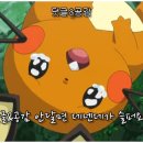 아eat스크림 - 안양시 만안구 안양천서로 376 | Ylvis - What Does Fox Say ? 패러디 / What Does zombie say? ( The zombie )