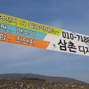 주식회사 하양 이미지