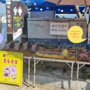 새부산식당 이미지