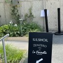 웹툰 체험반 | 이야기가 많은 8월_런베뮤,위밋업스포츠,농구,요가,생일