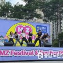 아산시청소년문화의집 이미지