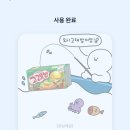 CU장기전원마을점 이미지